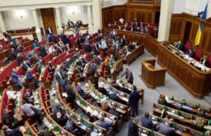 Депутаты Верховной Рады провалили отмену изменений в Налоговый кодекс
