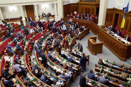 
            Депутаты Верховной Рады провалили отмену изменений в Налоговый кодекс        