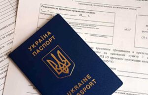 Правила быстрого получения ВНЖ на основании трудоустройства