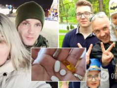 »Я непременно поправлюсь, потому что мне есть ради кого жить»: история жены атовца, которая борется с раком