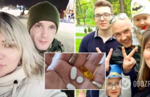 »Я непременно поправлюсь, потому что мне есть ради кого жить»: история жены атовца, которая борется с раком