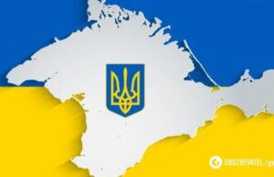 КРЫМский банд*ровец: Новости Крымнаша. Достаточно одного обещания: вернем все, что отобрала Россия!
