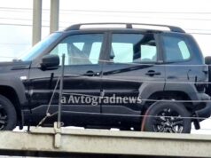 Lada Niva Travel получила новую спецверсию. Она уже у дилеров