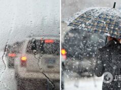 Мокрый снег и гололедица на дорогах: синоптики дали прогноз погоды на вторник. Карта