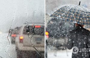 Мокрый снег и гололедица на дорогах: синоптики дали прогноз погоды на вторник. Карта