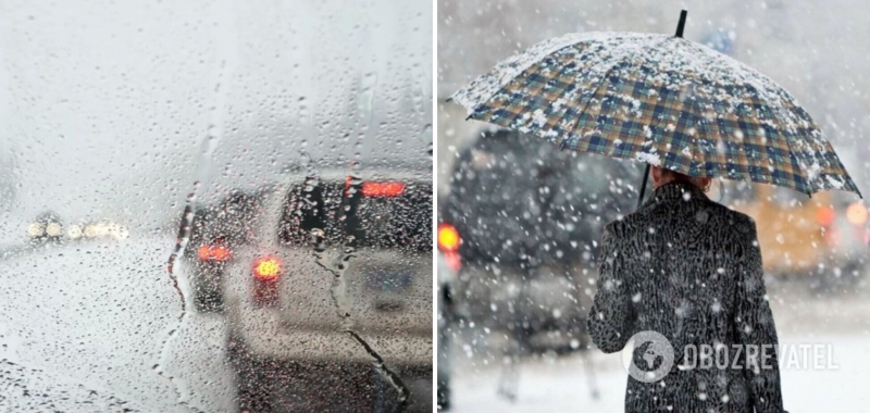 Мокрый снег и гололедица на дорогах: синоптики дали прогноз погоды на вторник. Карта