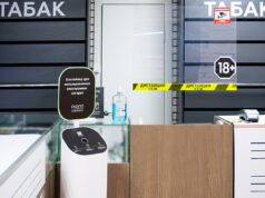 Выбрасывай разумно: Plonq начнет утилизировать одноразовые е-сигареты