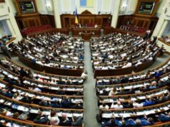 Проблема 2024 года: останется ли Зеленский на один год без «слуг»