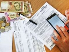 Продление субсидии: кому необходимо повторно подать документы