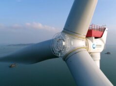 Самая мощная в мире ветряная турбина скоро станет китайской