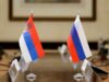 Сербия и Россия готовят новое соглашение о стратегическом сотрудничестве
