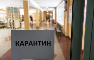 Ситуация улучшается – еще две области покидают красную зону