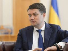 Собираем команду единомышленников – Разумков записал видеообращение