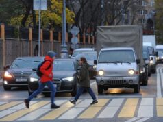 В ГИБДД назвали нарушение, которое чаще всего приводит к ДТП