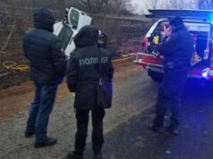 В Луганской области разбился автобус с пассажирами