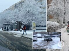 Запад Украины засыпает снегом: дороги не успевают чистить, движение на трассах ограничено. Фото и видео