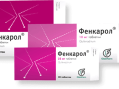 Как выбрать антигистаминный препарат для всей семьи