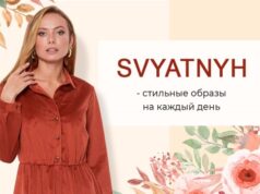 Как выбрать платье девушке больших размеров