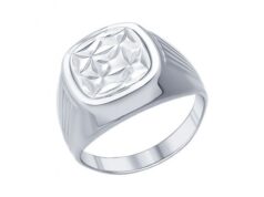 Как подобрать перстень к своему образу