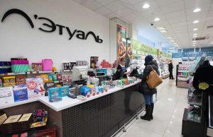 Выгодные покупки с Л’Этуаль в ТЦ Экополис