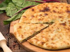 Где заказать осетинские пироги в Москве