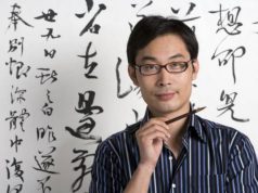 Изучение китайского языка: выбираем курсы