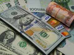 Как отследить курс доллара в банках