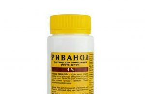 Средства ухода за кожей Риванол: уникальный уход для кожи