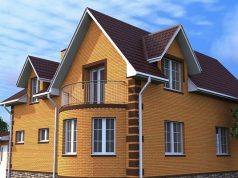 Строительство коттеджей