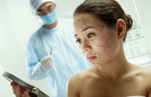 Блефаропластика азиатских век: особенности и результаты