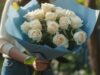 Доставка цветов: быстро, надежно, с любовью