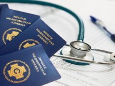 Часто задаваемые вопросы о медицинских книжках