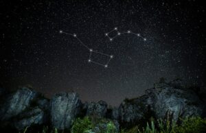 созвездие жертвенник звезды и их тайны