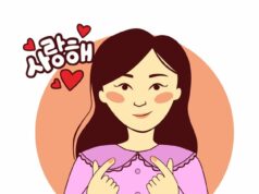 красивые корейские женские имена и их значения