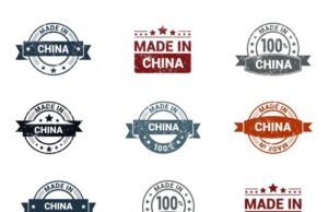 made in the — что это значит и как использовать