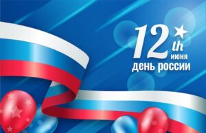 21 мая близнецы гороскоп и особенности знака