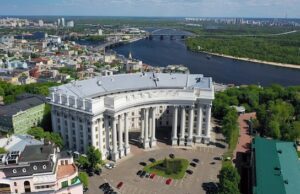 ООО КЭФ Астрахань Описание и Услуги