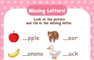 Как определить емкость буквы