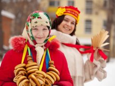 Как отметить именины Эльвиры