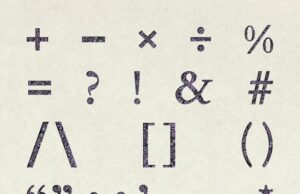 Руны Да Нет Их Использование