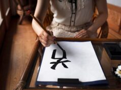 Значение имени Эдита и его история