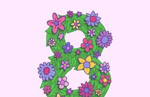 8 дом в Овне: особенности и советы