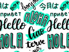 Сложные смешные слова и их значение
Или
забавные сложные слова в русском языке
Или
какие бывают сложные смешные слова