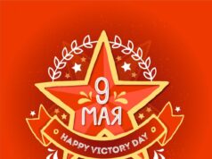 19 марта знак зодиака и его значение