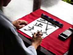 Значение имени жан происхождение и характер