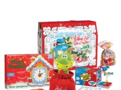 Новогодние сладости 2026: радость и наслаждение в ожидании праздника.