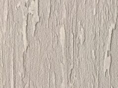 Декоративная штукатурка под бетон: стильное решение для современного интерьера