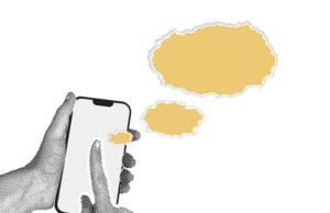 Мудрость в общении и контакте с людьми