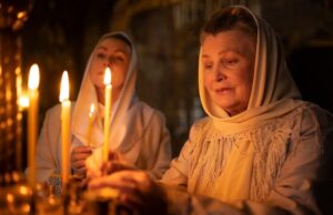 Другие имена для Святослава