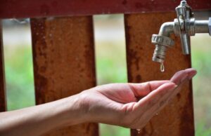 Показания за воду в Богородске Нижегородской области